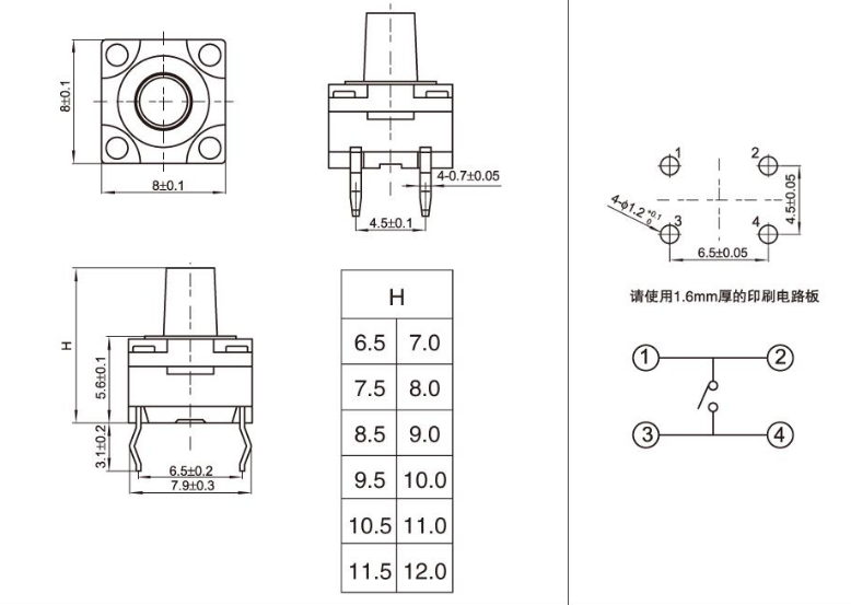 TS-08VA塑膠防水.png